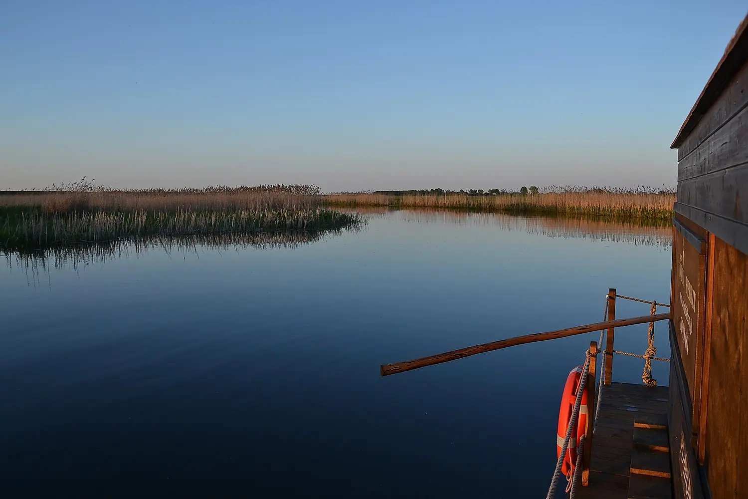 Biebrza NP from the raft