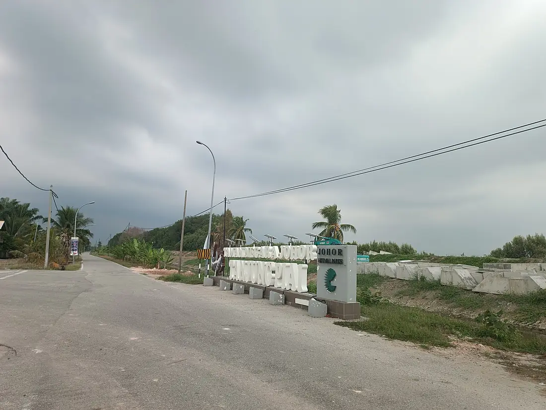 Taman Negara Johor Tanjung Piai (231031)