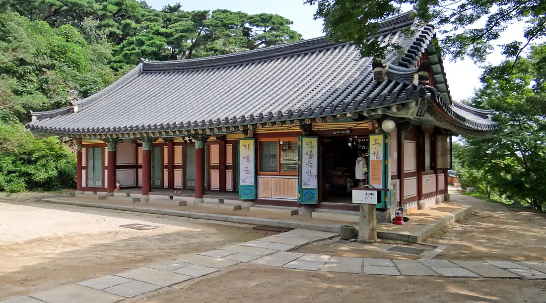 Jeongdeungsa (Ganghwa) 13-01210