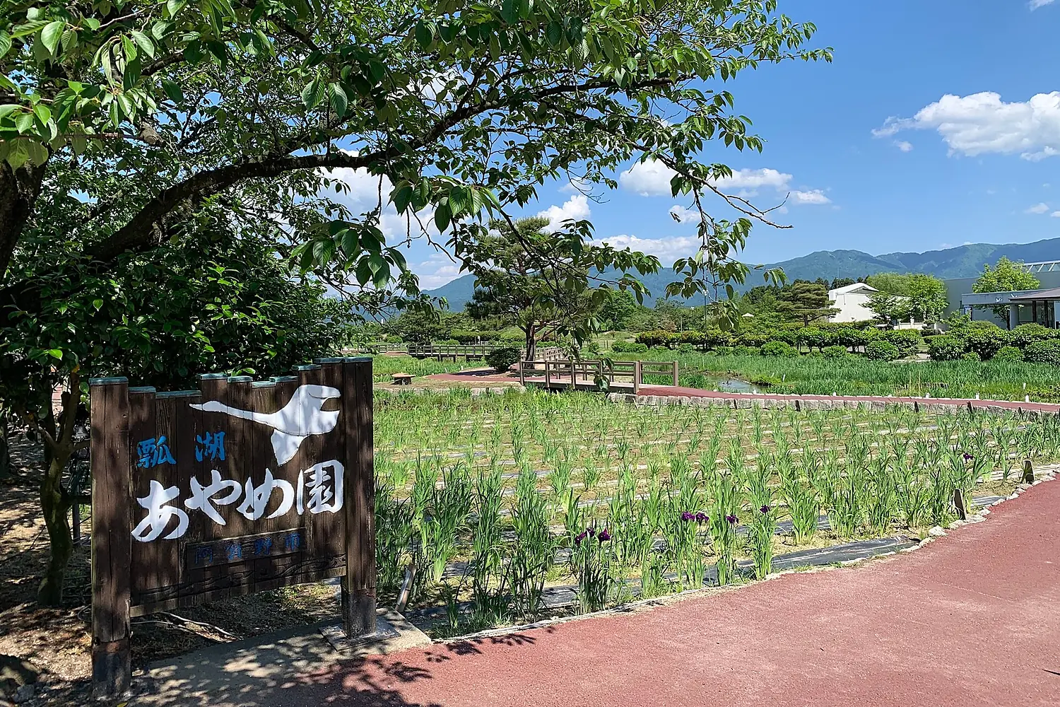 Lake Hyoko 002 May2020