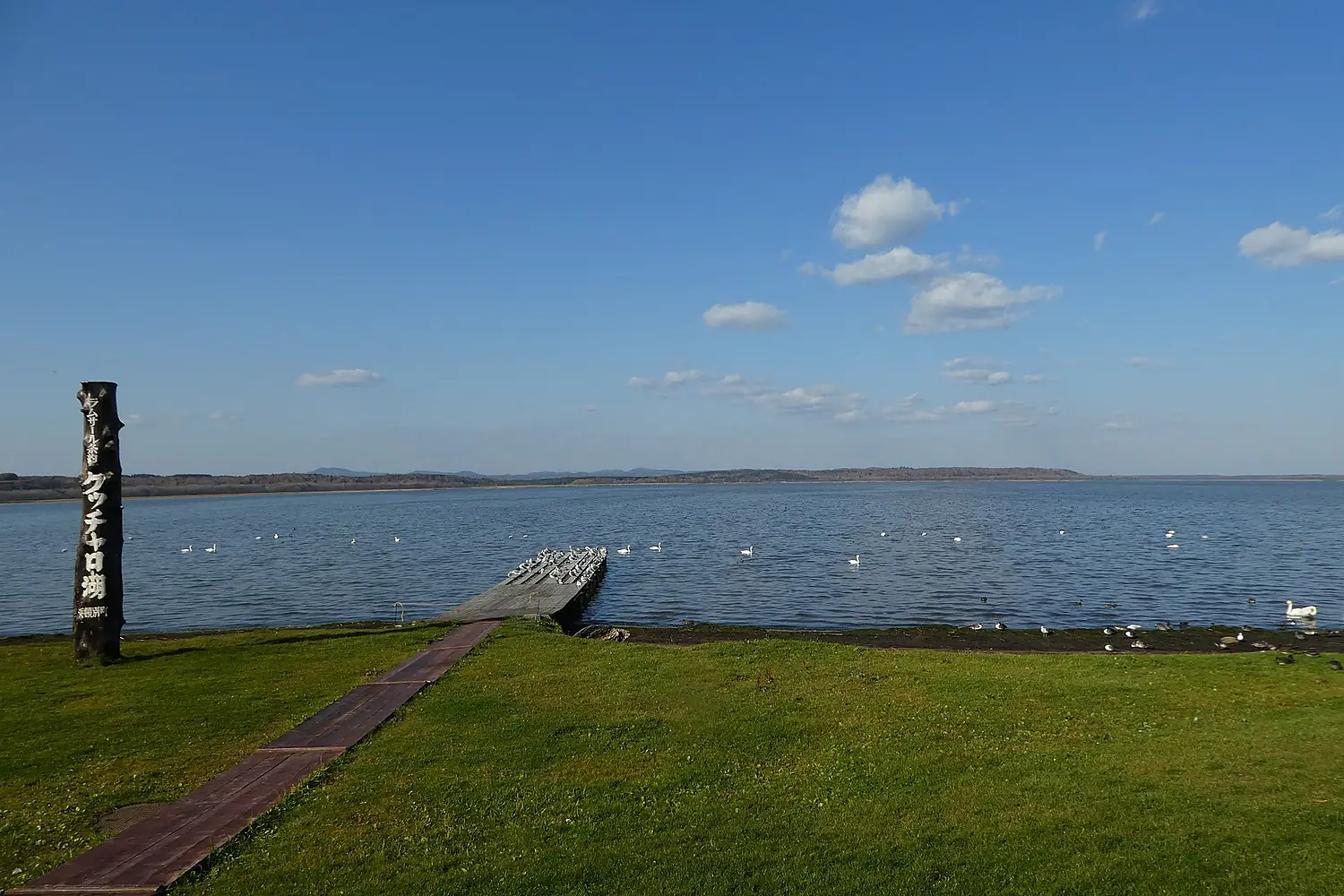 Lake Kutcharo 20171026
