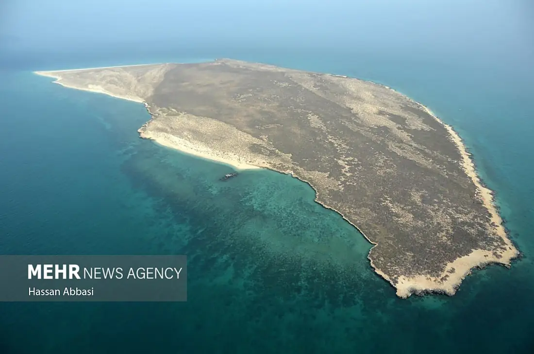 Shidvar Island