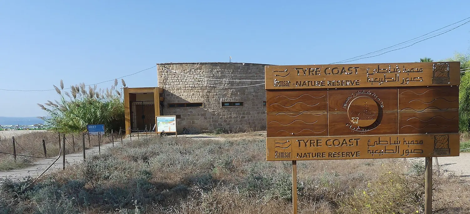 CoastNatureReserve-InfoStation-TyreSour RomanDeckert26092019