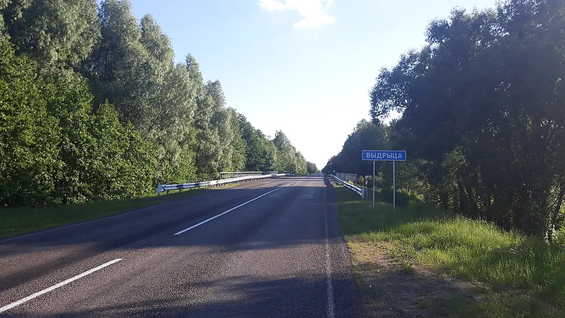 Заказник Выдрыца